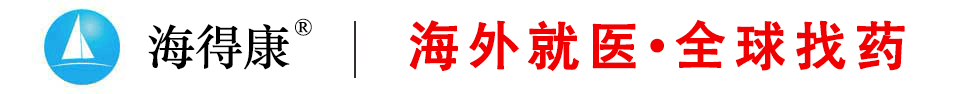 印度吉三代代购_丙肝新药吉三代价格_吉三代直邮网-海得康