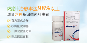 吉三代为何被偏爱（一）